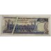 PAKISTAN 1988 . ONE THOUSAND 1,000 RUPEES BANKNOTE . ERROR . CREASE and FOLDED